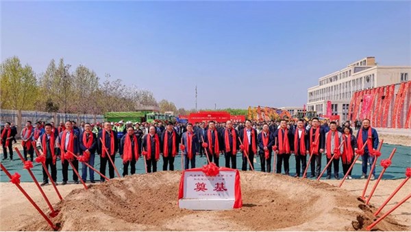 完善全國布局，發(fā)展再添新引擎！千味央廚全資子公司——鶴壁百順源一期項(xiàng)目奠基