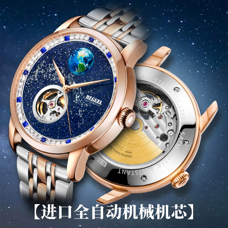 手表正常保修多少時間