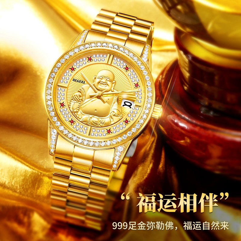 新銳風(fēng)格手表怎么樣值得買嗎（新銳風(fēng)格手表推薦）