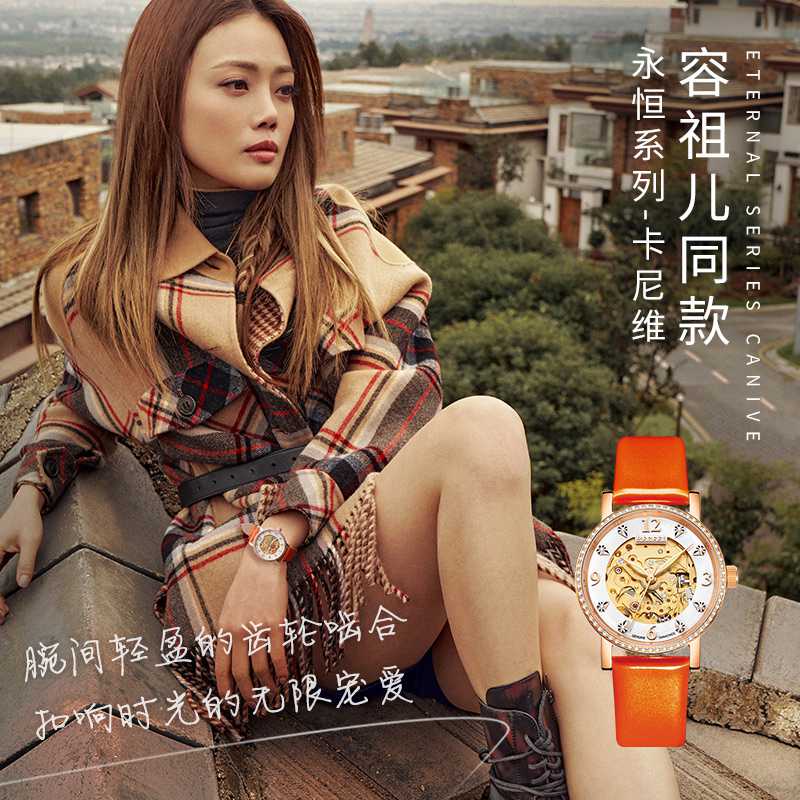 有沒(méi)有那種永久都會(huì)在自動(dòng)走的機(jī)械表（機(jī)械表永久走嗎）